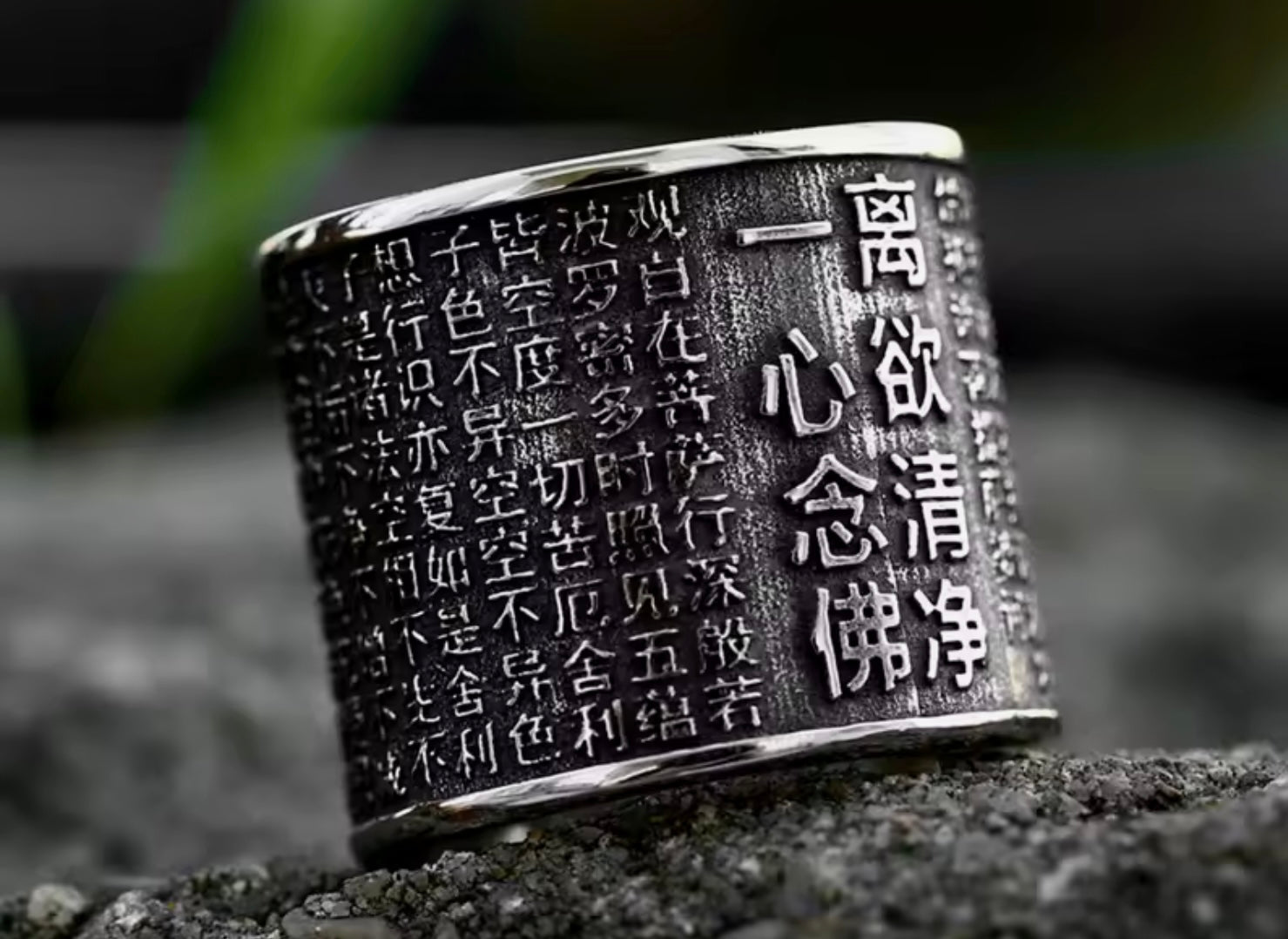 Anello robur sigillo